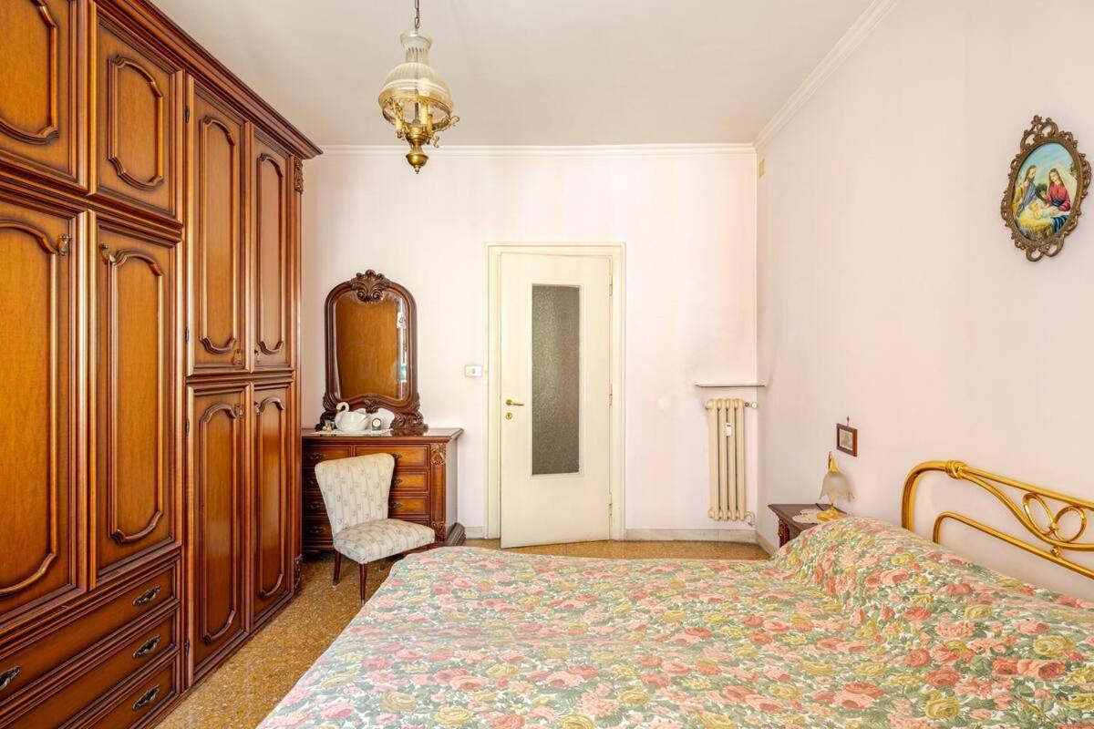 A Casa Di Stefania Roma